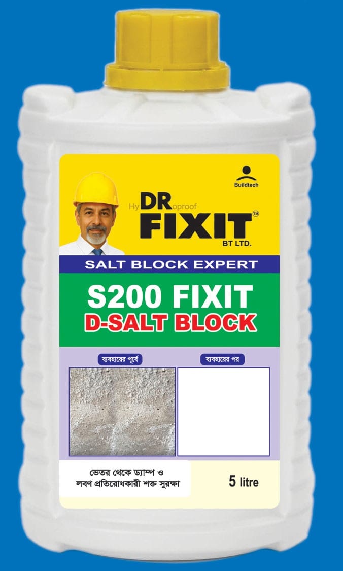 D-SaltBlock Product